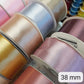 Satinband  38mm verschiedene farben